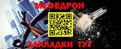 кокаин перу Гусиноозёрск