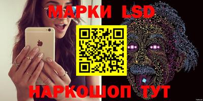 кокаин перу Гусиноозёрск