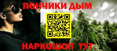 кокаин перу Гусиноозёрск