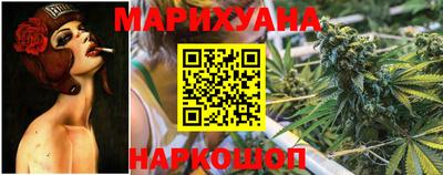кокс Гусь-Хрустальный