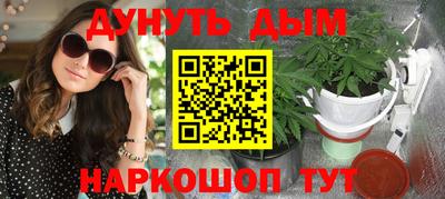 кокс Гусь-Хрустальный