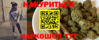 Альфа ПВП Гусев