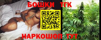 кокс Гусь-Хрустальный