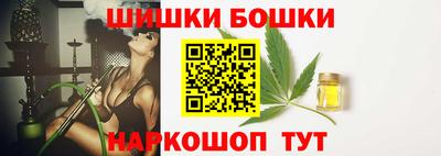 кокаин перу Гусиноозёрск
