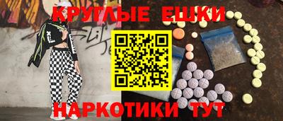 Альфа ПВП Гусев