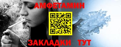 кокс Гусь-Хрустальный