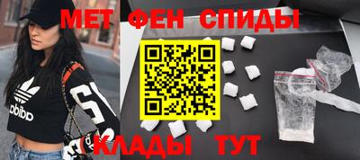 кокаин перу Гусиноозёрск
