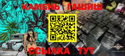 Альфа ПВП Гусев