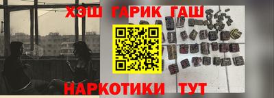 кокс Гусь-Хрустальный