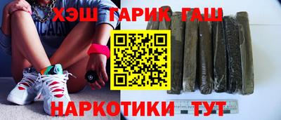 кокс Гусь-Хрустальный