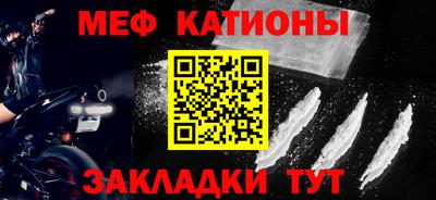 Альфа ПВП Гусев
